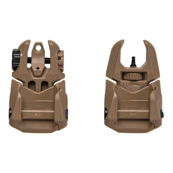 FRBS-FDE набор FAB целик+мушка FDE FRBS-FDE фото