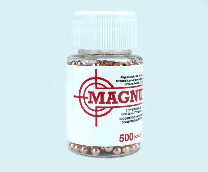Шарики Magnum BB 4,5 мм стальные омеднённые &mdash; 50 000 шт. (100 упаковок по 500 шт.) magnumbb50000x500 фото