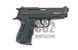 Стартовий пістолет Retay XPro (R570540B) black 1195.06.03 фото 2