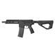 Страйкбольна гвинтівка ASG H-15 CQB 6 мм Hybrid Series BLK 1956.00.02 фото 1