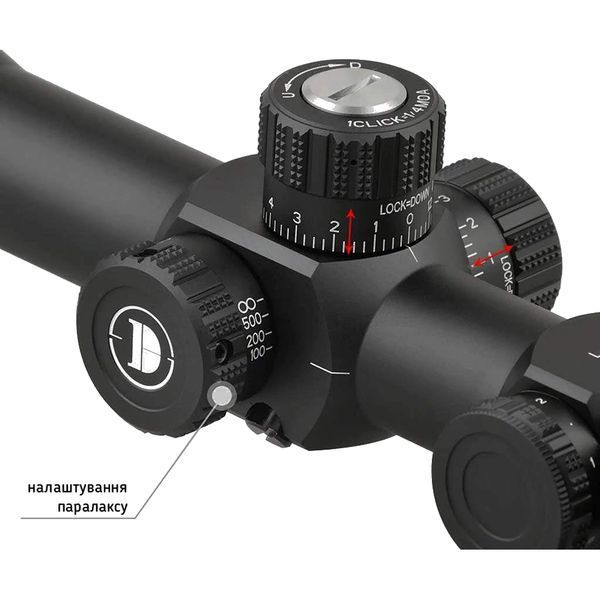 Прицел Discovery Optics HS 6-24x44 SFIR FFP 30 мм, подсветка Z14.6.31.084 фото