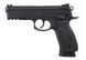 Пневматический пистолет ASG CZ 75 SP-01 Shadow (17526) 2370.25.55 фото 7