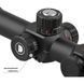 Прицел Discovery Optics HS 6-24x44 SFIR FFP 30 мм, подсветка Z14.6.31.084 фото 4