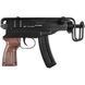 Пистолет-пулемет страйкбольный ASG CZ Scorpion Vz61 6 мм BLK 2370.49.13 фото 2
