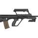 Страйкбольная винтовка ASG Steyr AUG A1 6 мм AEG 1956.00.23 фото 4
