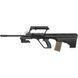 Страйкбольная винтовка ASG Steyr AUG A1 6 мм AEG 1956.00.23 фото 1