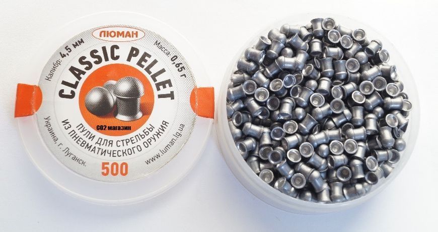 Кулі для пневматичної зброї Classic pellet 0,65 Люман 103259308 фото