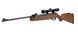 Пневматическая винтовка Crosman Vantage NP с оптическим прицелом CP 4&times;32 30021 фото 4