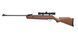 Пневматическая винтовка Crosman Vantage NP с оптическим прицелом CP 4&times;32 30021 фото 6