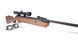 Пневматическая винтовка Crosman Vantage NP с оптическим прицелом CP 4&times;32 30021 фото 5