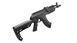 Пневматическая винтовка Crosman Full Auto AK1 CAK1 фото 5