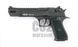 Стартовий пістолет Retay Eagle-XU (X226147B) black 1195.05.99 фото 1