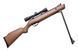 Пневматическая винтовка Crosman Vantage NP с оптическим прицелом CP 4&times;32 30021 фото 2