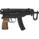 Пистолет-пулемет страйкбольный ASG CZ Scorpion Vz61 кал. 6 мм 2370.43.49 фото 7