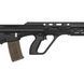 Страйкбольная винтовка ASG Steyr AUG A3 6 мм AEG 1956.00.22 фото 4