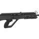 Страйкбольная винтовка ASG Steyr AUG A3 6 мм AEG 1956.00.22 фото 5
