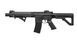 Пневматична гвинтівка Crosman DPMS SBR Full Auto DSBR фото 2