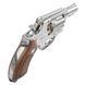 Пневматический револьвер Borner 733 Silver BB Borner733S фото 8