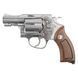 Пневматический револьвер Borner 733 Silver BB Borner733S фото 2