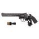 Револьвер страйкбольний ASG Dan Wesson 6 мм CO2 8&Prime; 1956.00.25 фото 3
