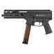 Страйкбольна гвинтівка ASG STRIBOG SP10A3 6 мм Charlie Standart AEG 1956.00.20 фото 1