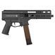 Страйкбольна гвинтівка ASG STRIBOG SP10A3 6 мм Charlie Standart AEG 1956.00.20 фото 2