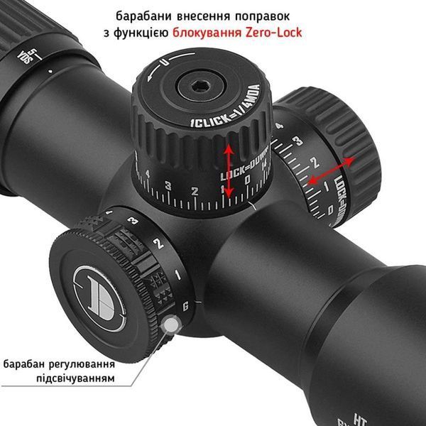 Оптичний приціл Discovery Optics HT 6x24 AOE 30 мм, підсвітка Z14.6.31.086 фото