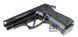 Стартовий пістолет Ekol P29 REVII (black) Z21.2.017 фото 3