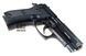 Стартовий пістолет Ekol P29 REVII (black) Z21.2.017 фото 6
