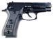 Стартовий пістолет Ekol P29 REVII (black) Z21.2.017 фото 2