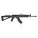 Щока приклада Magpul Zhukov AK 0.5" MAG446-BLK фото 4