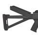 Щока приклада Magpul Zhukov AK 0.5" MAG446-BLK фото 3