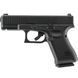 Страйкбольный пистолет Umarex Glock 19 2.6418 фото 1