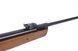 Пневматическая винтовка Gamo Big Cat Hunter 2735462089 фото 3