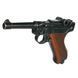 Стартовый пистолет ME Luger P-08 9 мм 59499247 фото 1