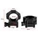 Кільця Discovery Scope Mount Rings (25.4 мм) Low на Weaver/Picatinny Z7.2.23.008 фото 2