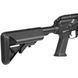 Страйкбольна гвинтівка CYMA CM.040H AKS74U 6 мм 1625.02.39 фото 7