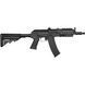 Страйкбольна гвинтівка CYMA CM.040H AKS74U 6 мм 1625.02.39 фото 2