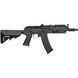 Страйкбольна гвинтівка CYMA CM.040H AKS74U 6 мм 1625.02.39 фото 3