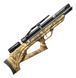 Пневматическая PCP винтовка Aselkon MX10-S Camo Max 5 1003377 фото 1