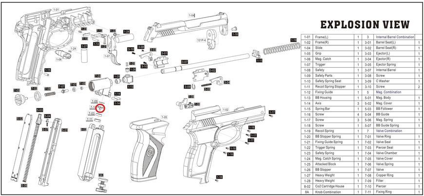 Голка пробиття балона для пістолетів Crosman, Umarex, Borner, KWC, Gletcher (бронза) 76804923-1 фото