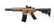 Пневматическая винтовка Crosman Bushmaster MPW 1445645164 фото 2