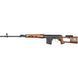 Гвинтівка страйкбольна CYMA CM-057 SVD 6 мм 1625.02.47 фото 1