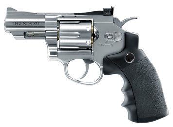 Пневматический револьвер Umarex Legends S25 2.5&Prime; 1542897563 фото