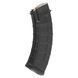 Магазин Magpul PMAG 30 AK/AKM MOE 7.62x39 Black MAG572-BLK фото 1