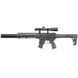 Пневматическая винтовка SIG SAUER MCX AIR RIFLE GEN II с прицелом AIR-MCX-177-G2-BLK-SCOPE фото 3