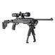 Ложе FAB UAS для Ruger 10/22 UASR1022B фото 4