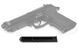 Магазин Umarex Beretta Elite II 1710569836 фото 1