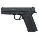 Пістолет пневматичний SAS K18 Blowback BB 2370.48.85 фото 1