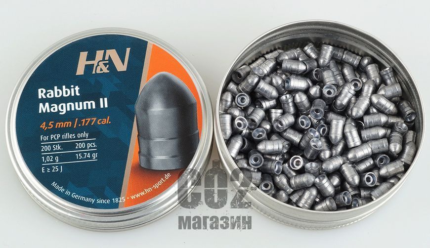 Кулі H&N Rabbit Magnum II (1.02г, 200 шт) (92254500003) 22415139 фото
